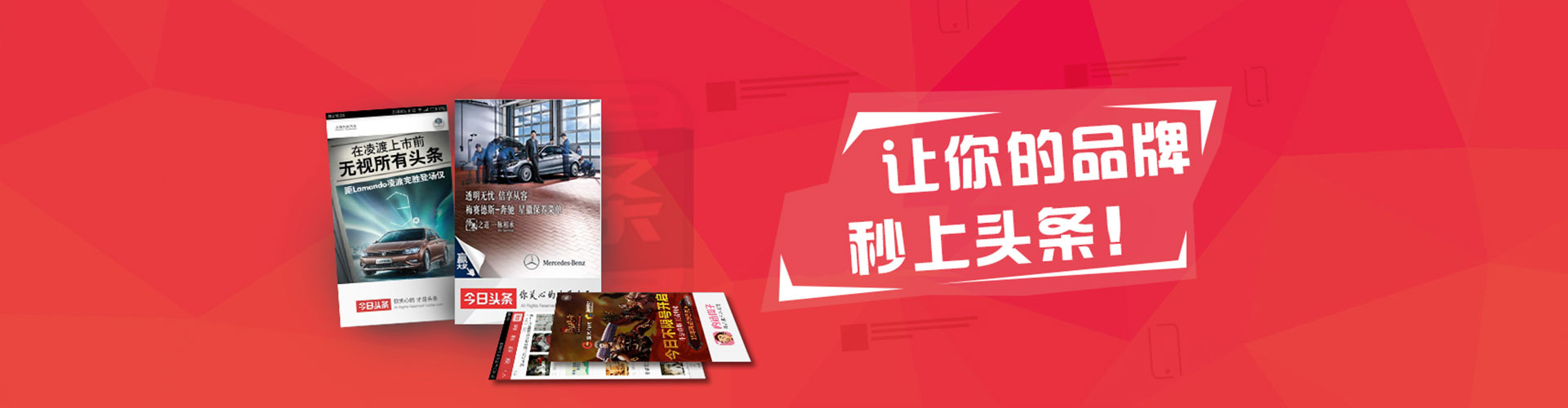 临泽信息流怎么做